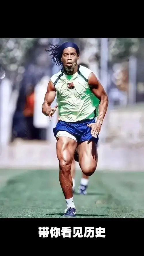 阿里安球场 阿里安球场