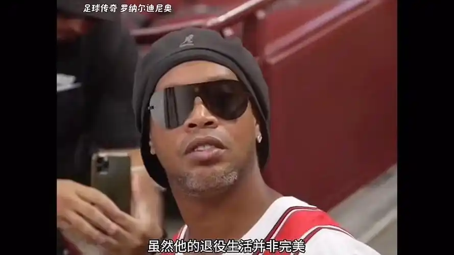 不俗的实力 不俗的实力